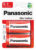 PANASONIC μπαταρίες Zinc Carbon, D/R20, 1.5V, 2τμχ