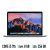 Apple Macbook Pro 14.2/A1706 (2017)