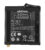ULEFONE μπαταρία για tablet Armor Pad/Armor Pad Lite/Pad Pro