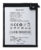 OUKITEL μπαταρία για tablet RT9