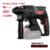DELI κρουστικό σκαπτικό μπαταρίας DE-DC20-2, Brushless, 20V, 2J