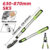 DELI ψαλίδι κλάδου DL580423 για κλαδιά έως 25mm, πτυσσόμενο, 630-870mm