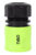 DELI ταχυσύνδεσμος για λάστιχο DL8793 με water stop, 1/2″, πράσινος