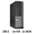 Dell Optiplex 7020 – Μεταχειρισμένο pc – Core i3 – 8gb ram – 240gb ssd