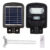 POWERTECH LED ηλιακός προβολέας HLL-0126, χειριστήριο, PIR, 50W, 5000mAh