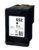 Συμβατό Inkjet για HP 652 XL, 14ml, μαύρο
