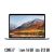 Apple Macbook Pro 14.3/A1707 (2017)