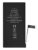 High Copy μπαταρία PBAT-030 για iPhone 14, Li-ion 3279mAh
