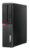 LENOVO PC ThinkCentre M920s SFF, Refurbished Grade A Repainted, i5-8500, 8/256GB SSD, FreeDOS