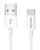 USAMS καλώδιο USB-C σε USB US-SJ285, 2A, 1m, λευκό
