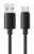 USAMS καλώδιο USB-C σε USB SJ786, σιλικόνης, 3A, 480Mbps, 1m, μαύρο