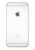 Κάλυμμα μπαταρίας SPIP6-111 για iPhone 6S, ασημί