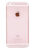 Κάλυμμα μπαταρίας για iPhone 6S Plus, ροζ