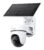 TP-LINK smart ηλιακή κάμερα Tapo C610 KIT, 2K/3MP, WiFi, PTZ, SD, IP65, EU/1.0