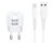 USAMS φορτιστής τοίχου T20 & καλώδιο Micro USB, 2x USB, 2.1A, λευκός