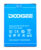 DOOGEE Μπαταρία αντικατάστασης για Smartphone Nova Y100X