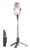 USAMS selfie stick ZB324 με τρίποδο, έως 110cm, Bluetooth, μαύρο