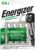 Energizer Επαναφορτιζόμενη AA 2000mAh (4τμχ)