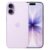 Apple iPhone 17 (8/256GB) Lavender