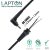 DC Cable για Asus Zen Book 3.0 x 1.0