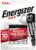 Energizer Max Alkaline Μπαταρία AAA (4 τμχ)