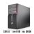 Fujitsu Esprimo P520 – Μεταχειρισμένο pc – Core i5 – 8gb ram – 500gb hdd