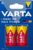Varta Longlife Max LR14 C (2τμχ)