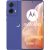 Motorola Moto G85 5G 8/256GB – Cobalt Blue