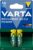 Varta Επαναφορτιζόμενη RTU AA 2100mAh (2τμχ)