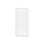 XO PB313 Powerbank 20000mAh Λευκό