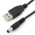 Καλώδιο USB Power Cable 5.5mm X 2.1mm 1m