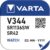 Varta Ρολογιού V344 (1τμχ)