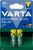 Varta Επαναφορτιζόμενη Solar 800mAh HR6 AA (2τμχ)