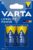 Varta Longlife Power LR14 C (2τμχ)
