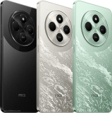 Smartphone POCO C75: Έξυπνη επιλογή για κορυφαία καθημερινή εμπειρία 📱