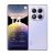 Xiaomi Redmi Note 14 Pro 4G Dual SIM 8GB/256GB – Aurora Purple