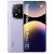 Xiaomi Redmi Note 14 Pro Plus 5G Dual SIM 12GB/512GB – Lavender Purple